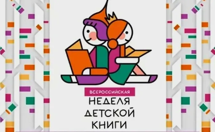 9e557a7d-e146-5d0c-903b-083505a65347