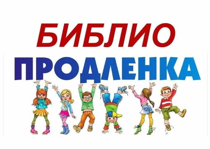 433b4a2e-0aab-5a8a-a7aa-3286bb8b5b22