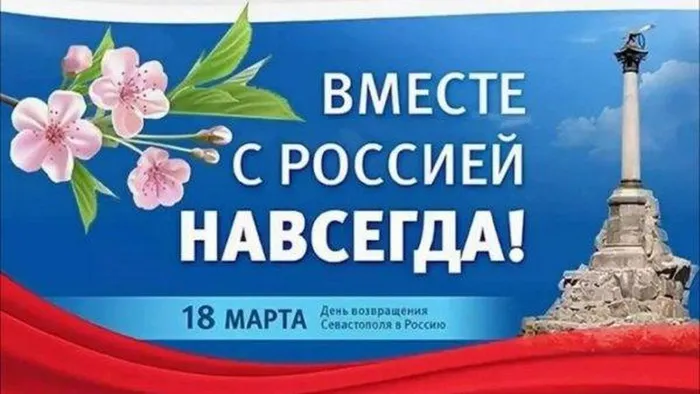 phpUyDfbz_ZVZ-O-Kommentarij-k-UP-RF-ot-191124-991_html_d89c05df20a01a5c