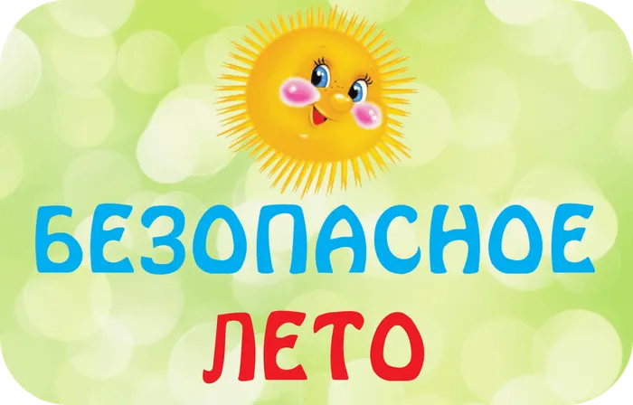 81c150b7-1193-5fef-b7f3-cd91d8319dd5